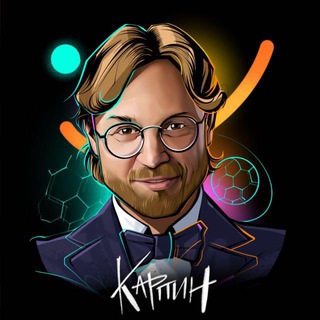 Логотип @vgkarpin8 - ВАЛЕРИЙ КАРПИН | официальный