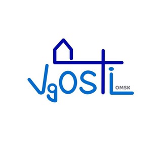 Логотип @vgostiomsk55 - Квартиры посуточно в Омске VgostiOmsk