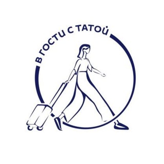 Логотип @vgostistatoy - VgostisTatoy Отели Абхазии/Hotels Abkhazia
