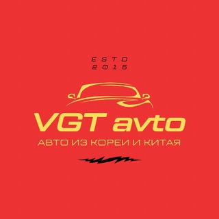 Логотип @vgtauto - Корея и Китай авто под заказ от VGTAUTO