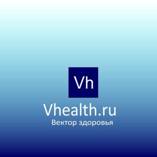 Логотип @vhealtht - VHealth - Вектор здоровья