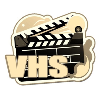 Логотип @vhs_filmus - Фильмы эпохи VHS 📼