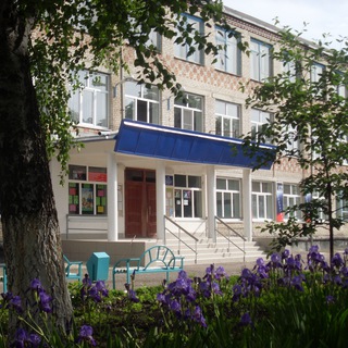 Логотип @vhschool18 - МБОУ СОШ 18 им.Ф.П.Мануйлова пос. Высокий