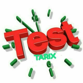 Логотип @vhydh - Tarixdan eng sara testlar
