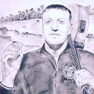 Логотип @viacheslav_antonov_1977 - Вячеслав Антонов За "Глубинку"