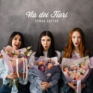 Логотип @viadeifiori - Цветочные феи Via dei Fiori