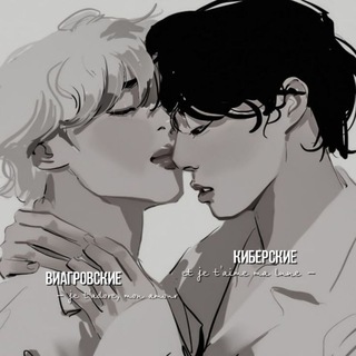 Логотип @viagrsk - закрыто.