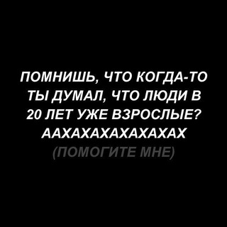 Логотип @vialola_chat - Via.Lola Chat