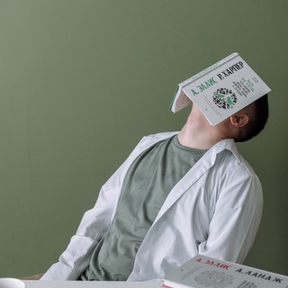 Логотип @viasavi - Будни психологов | vis-a-vis