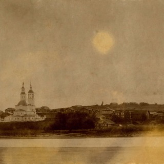 Логотип @viatkaesthetic - viatka aesthetic 🏹