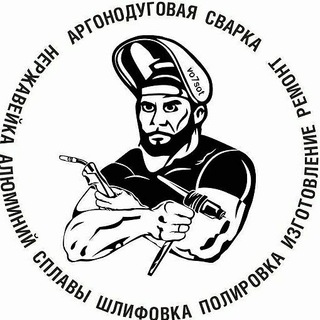 Логотип @viaweld - vo7sot