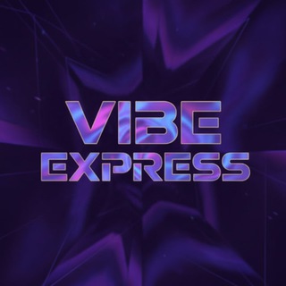 Логотип @vibe_express - Vibe Express🔞 | Для Мужского Досуга