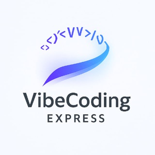 Логотип @vibecodingexpres - Вайбкодинг Экспресс