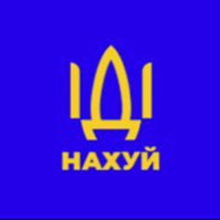 Логотип @vibemusicrecord - Херсон СЕЙЧАС 🇺🇦