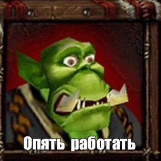 Логотип @viberabotnika - вайб работника 5\2