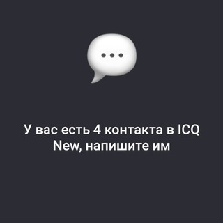 Логотип @viberis - Выберите способ ввода