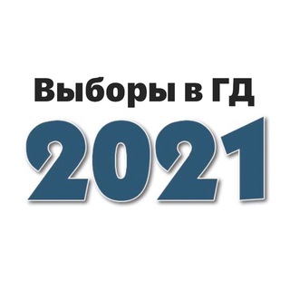 Логотип @vibory_2021 - Выборы 2021