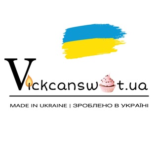 Логотип @vickcansweet - vickcansweet.ua🤍