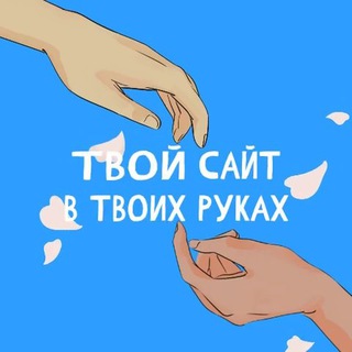 Логотип @vicmschat - CMS Virtuality - система для магазинов