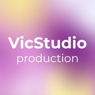 Логотип @vicsproduction - VicStudio Production — cъемки для маркетплейсов WB, Ozon, Ламода