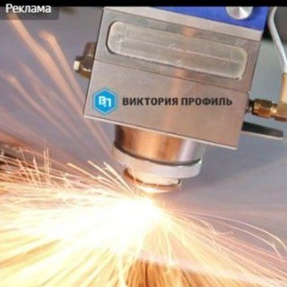 Логотип @victoriya_prof - ВикторияПрофиль🏭