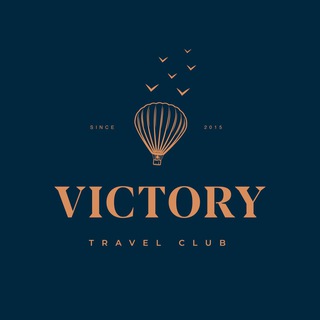 Логотип @victorytravelclub - Турагентство Victory travel club