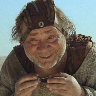 Логотип @vidachamemov - Выдача мемов