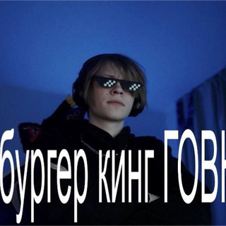 Логотип @video_edith_12 - ушла| помойка кристал🛐