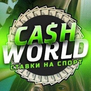 Логотип @video_inf - ОТЗЫВЫ КЛИЕНТОВ • ЗАРАБОТОК