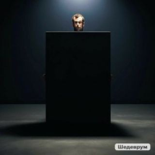 Логотип @video_smehhh - ВидеоСмех