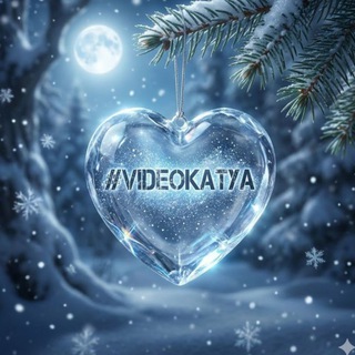 Логотип @videokatya_28 - videokatya | ВидеоКатя | Про гонки | Про землю | Про маркетинг