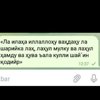 Логотип @videolar_n0_1 - .