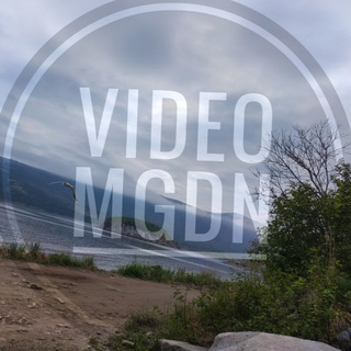 Логотип @videomgdn - 🎥📺Video Magadan📺🎥