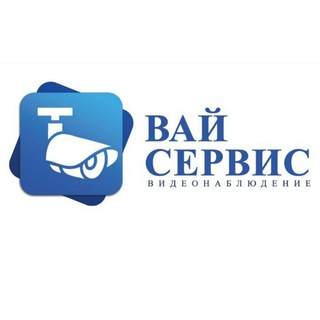 Логотип @videonablydenie_ing - МАГАЗИН ВИДЕОНАБЛЮДЕНИЯ