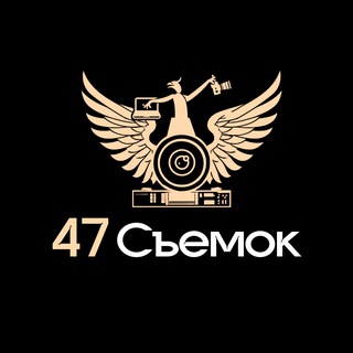 Логотип @videoproduser - Видео студия 47 Съемок