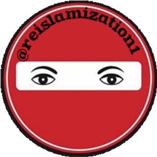 Логотип @videoreislamization - Видео архив деисламизатора