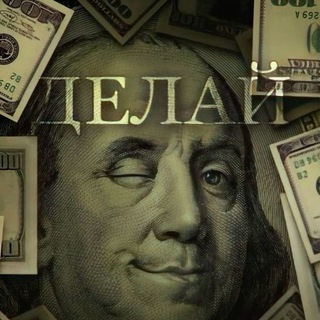 Логотип @videos_motivation - Твоя мотивация