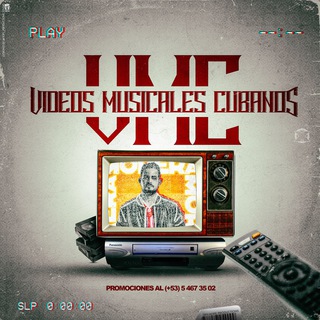 Логотип @videos_musicales_cubanos - Videos Musicales Cubanos ™