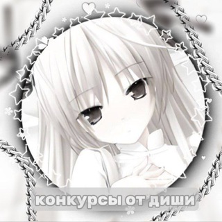 Логотип @vidgetablee - конкурсы от диши