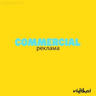 Логотип @vidihay_hookah_trade - VIDIHAY HOOKAH TRADE КАЛЬЯН