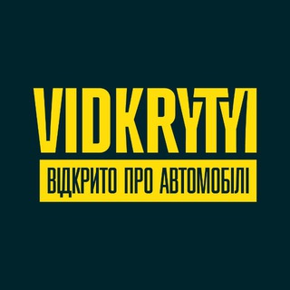 Логотип @vidkrytyi_cars - Відкритий 🚘 Автосалон