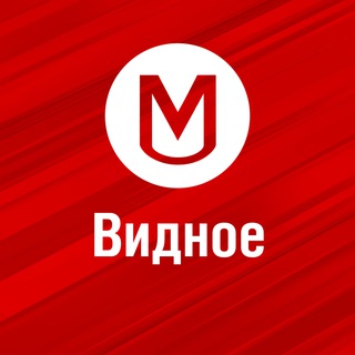 Логотип @vidnoe_svezhie_vakansii - Работа Видное | Свежие вакансии