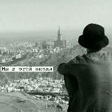 Логотип @vidyhoi_oshiki - Магазин либоса