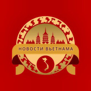 Логотип @vietnamnews_ru - Новости Вьетнама