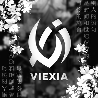 Логотип @viexia_org - 𝗩𝗜𝗘𝗫𝗜𝗔
