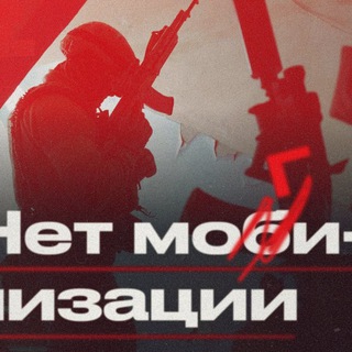 Логотип @viezdizrossiisegodnya - Помощь в выезде из России!