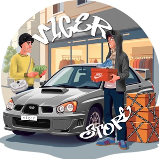 Логотип @vigerstore54 - Vigerstore54