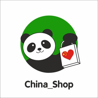 Логотип @vigodnie_pocupki - China_Shop | Совместные закупки в Китае