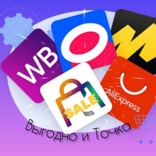 Логотип @vigodnoit - Выгодно и точка!