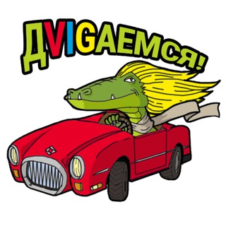 Логотип @vigtranschat - VIG Trans channel Chat